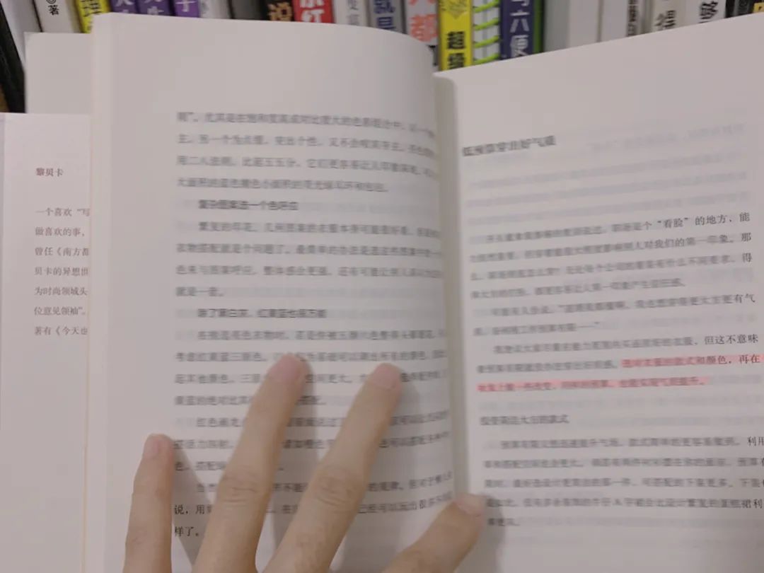 做什么副业能稳定每月收入,副业不再拿死工资教你如何做副业
