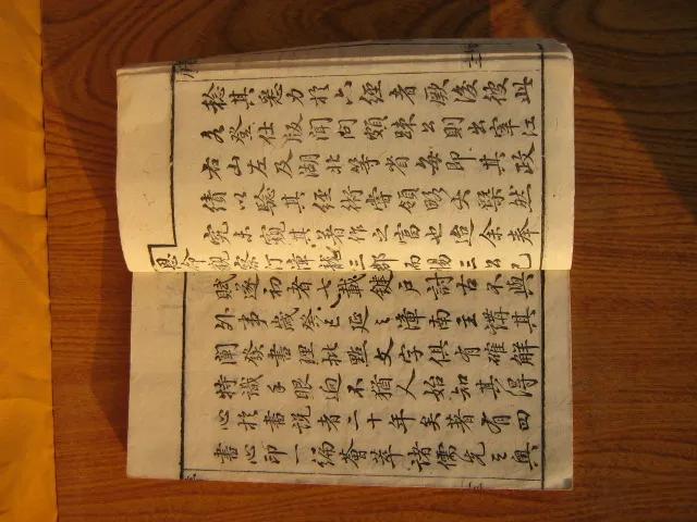 乾隆年间进士书法,乾隆皇帝收藏历代书法名作的书房