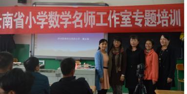 深耕教研共成长潜心育人绽芬芳,深耕教研共成长