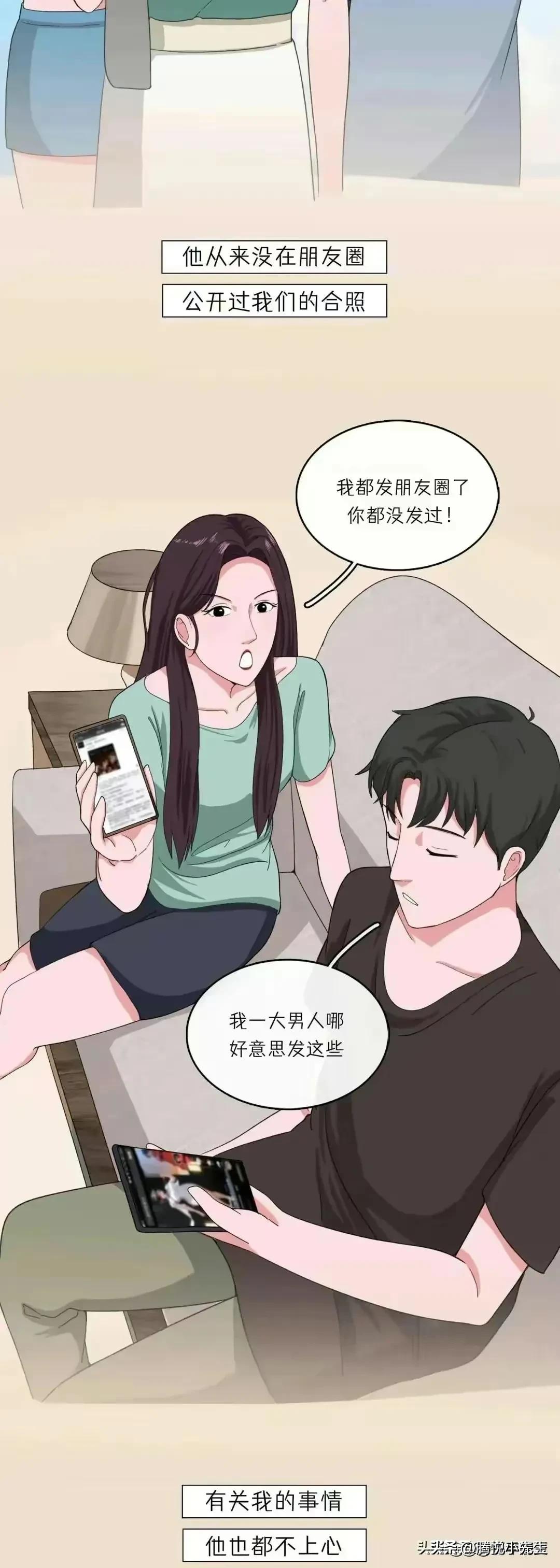 爱你的人和不爱你的人一目了然,爱你和不爱你的人区别很大