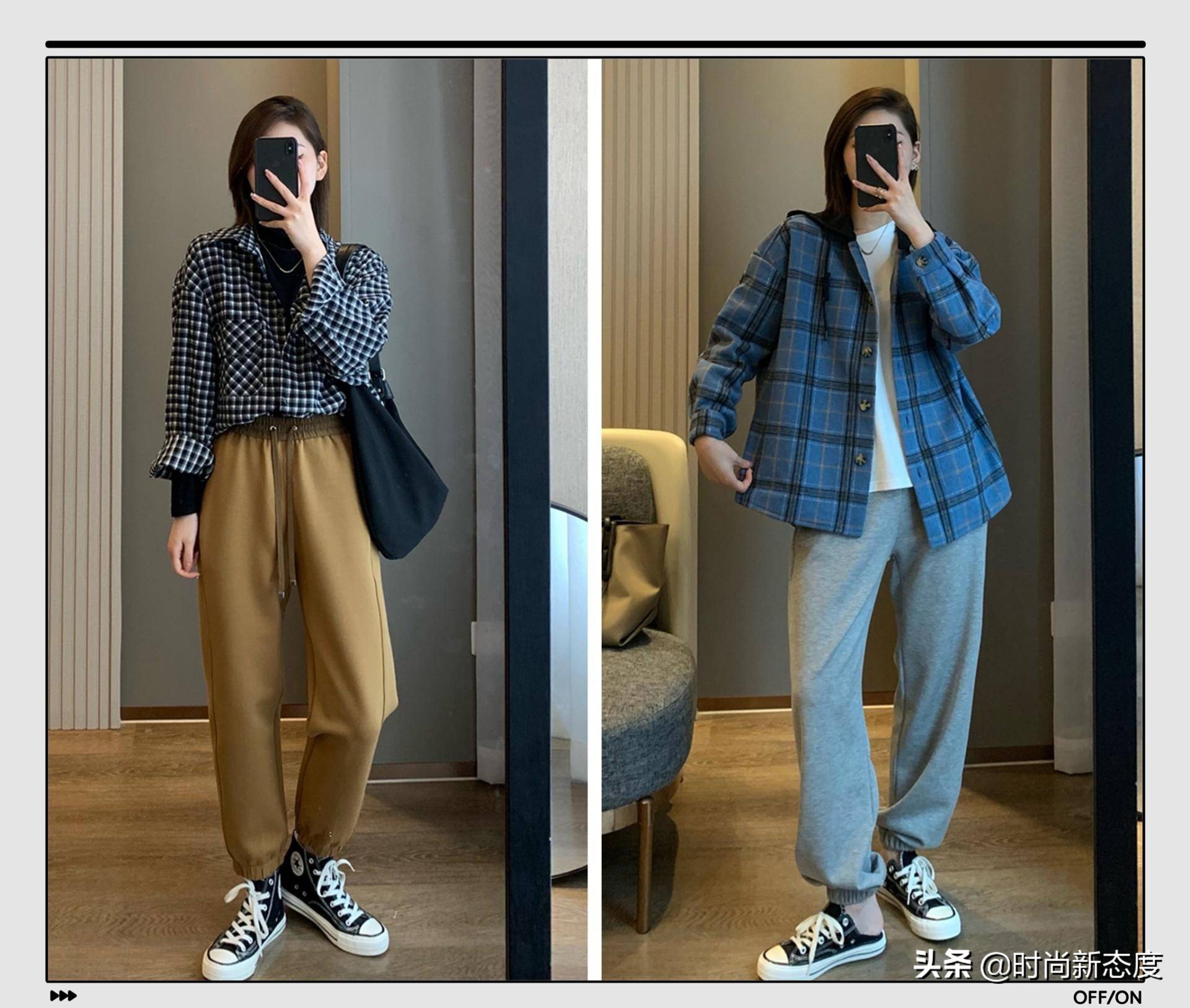 新款卫裤真的很修饰腿型,卫裤为什么这么火