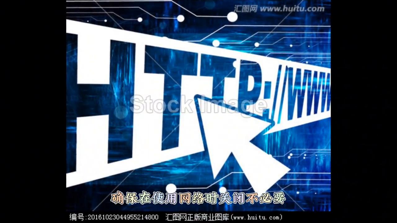 提高宽带上行速度,提高网络上行网速