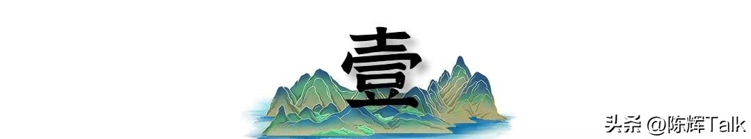 50岁男子酒后兴趣高涨，致28岁女友惨死，抛尸焚烧只剩下白骨