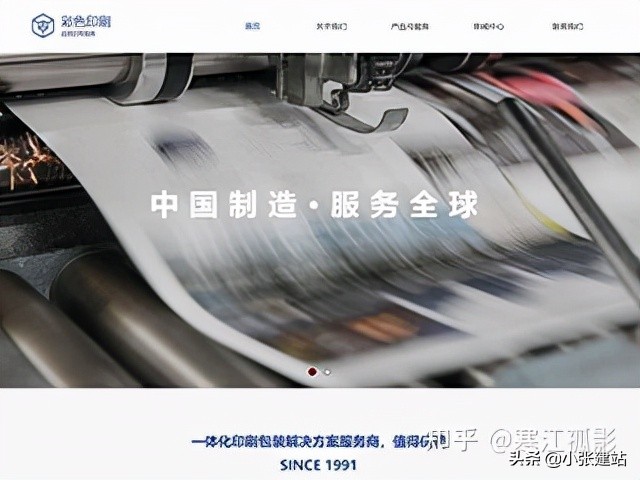 搭建网站费用,搭建一个网站需要多少钱成本