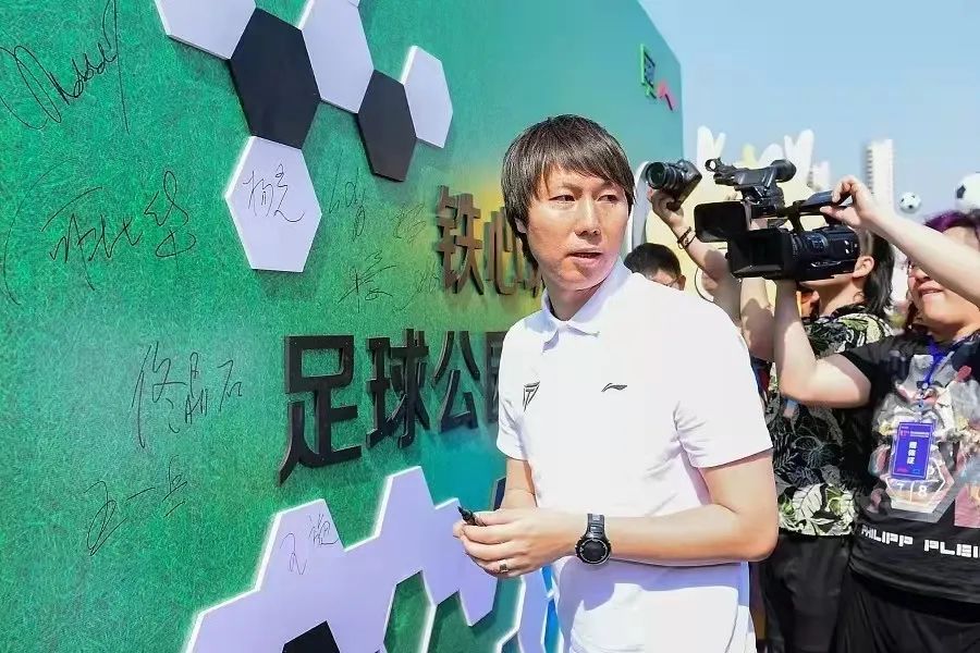 李铁足球公园综合馆,李铁八号足球公园综合馆