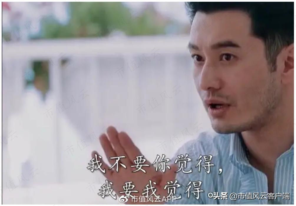 四板放量涨停后第二天怎么办,四连板后股价上演天地板