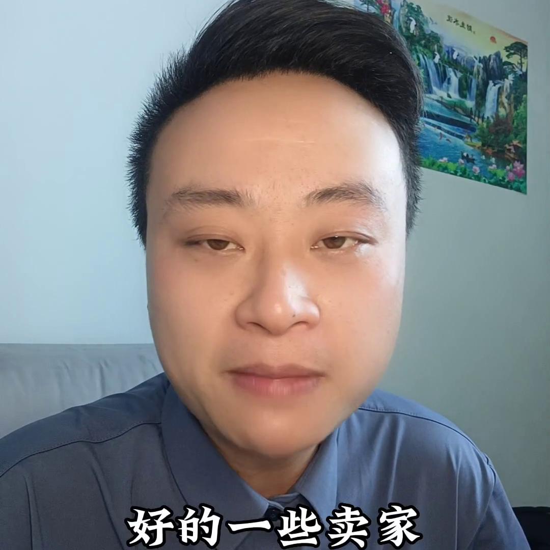 做淘宝电商如何运营得好,做淘宝电商如何运营好一点