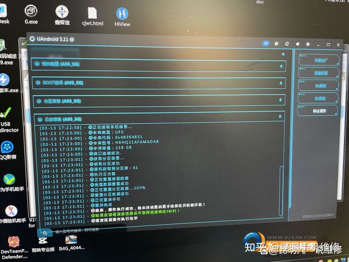 oppo鎵嬫満瀵嗙爜蹇樿浜嗚鎬庢牱瑙ｉ攣,oppo鎵嬫満鍎跨绌洪棿瀵嗙爜鎬庝箞瑙ｉ攣