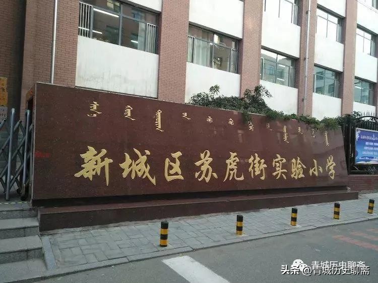 有一种幸福叫幼师,有一种幸福叫来自学校的爱