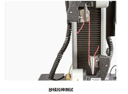 拉力试验机什么材料好,万能拉力试验机是设备还是仪器