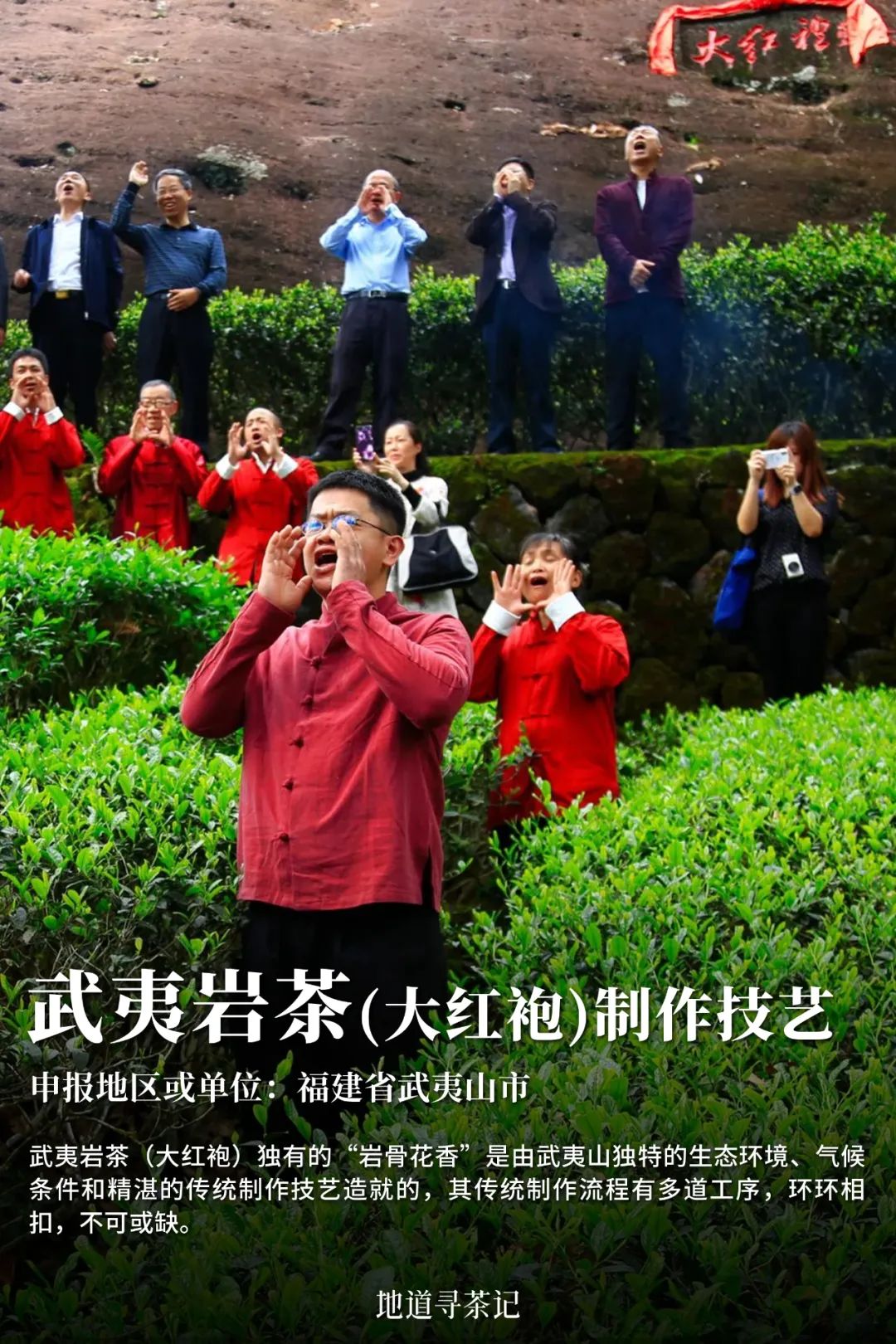 我国哪种传统艺术第一个入选非遗,中国非遗成功的有22项