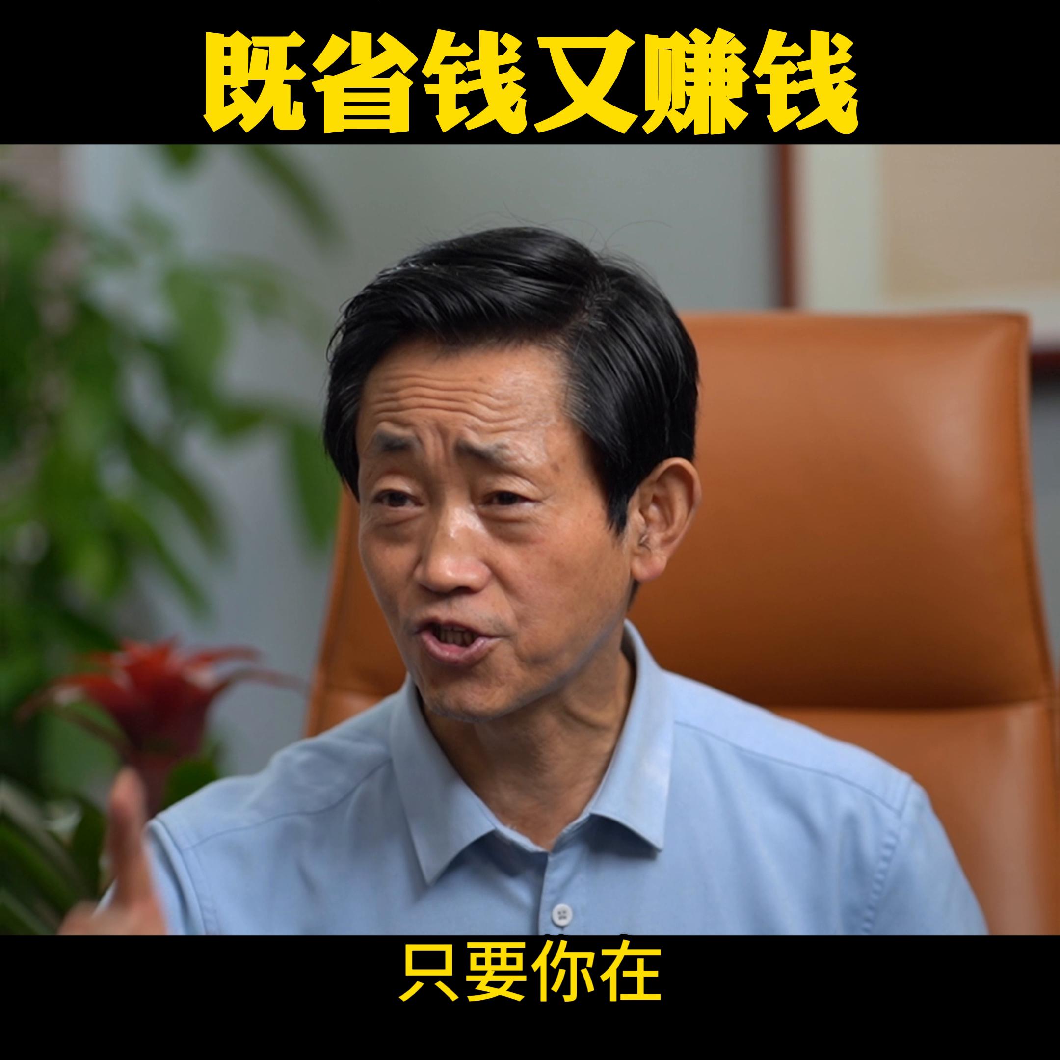 在抖音上买东西,这个方法,既省钱,又可以赚钱#DOU➕小助手