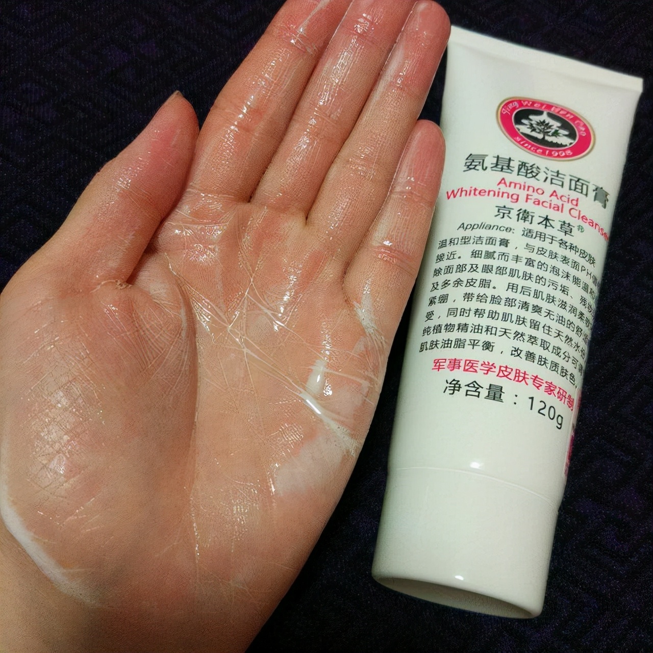 洗面奶不建议买贵的,平价的洗面奶哪一款比较好