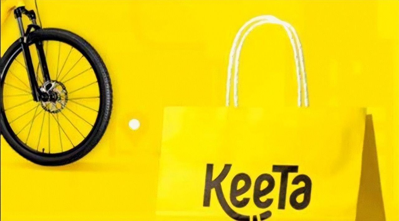 王兴美团最新预言,王兴美团进军电商