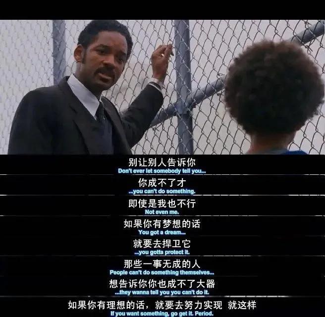 男人必看的十部经典电影,7-12岁儿童励志必看十部国语电影