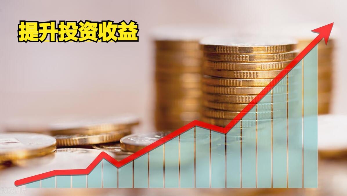 未来5年投资什么赚钱最好,未来10年后投资什么能赚钱