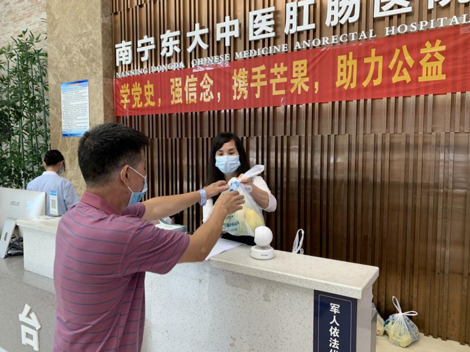 南宁东大肛肠医院靠谱吗,南宁东大肛肠医院收费怎样