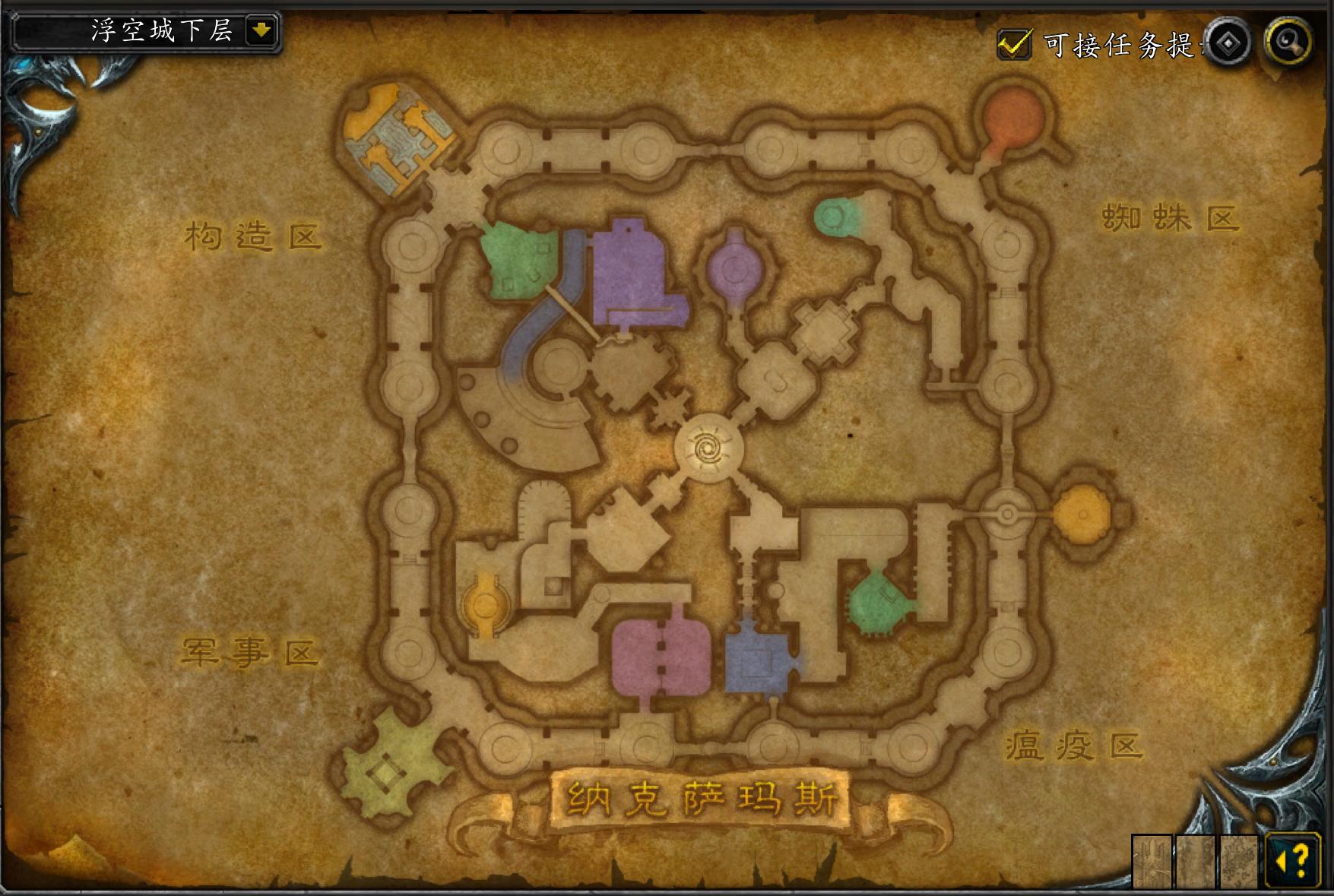 纳克萨玛斯40人副本入口,魔兽世界纳克萨玛斯副本攻略