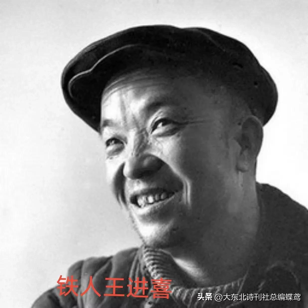 古风诗词《中华现代人杰十六首》作者//王志毅（北京）