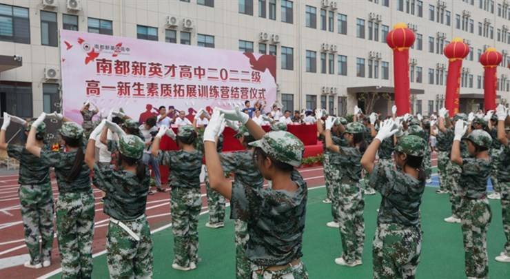 河南南阳唐河新英才高中,南阳新一高招聘