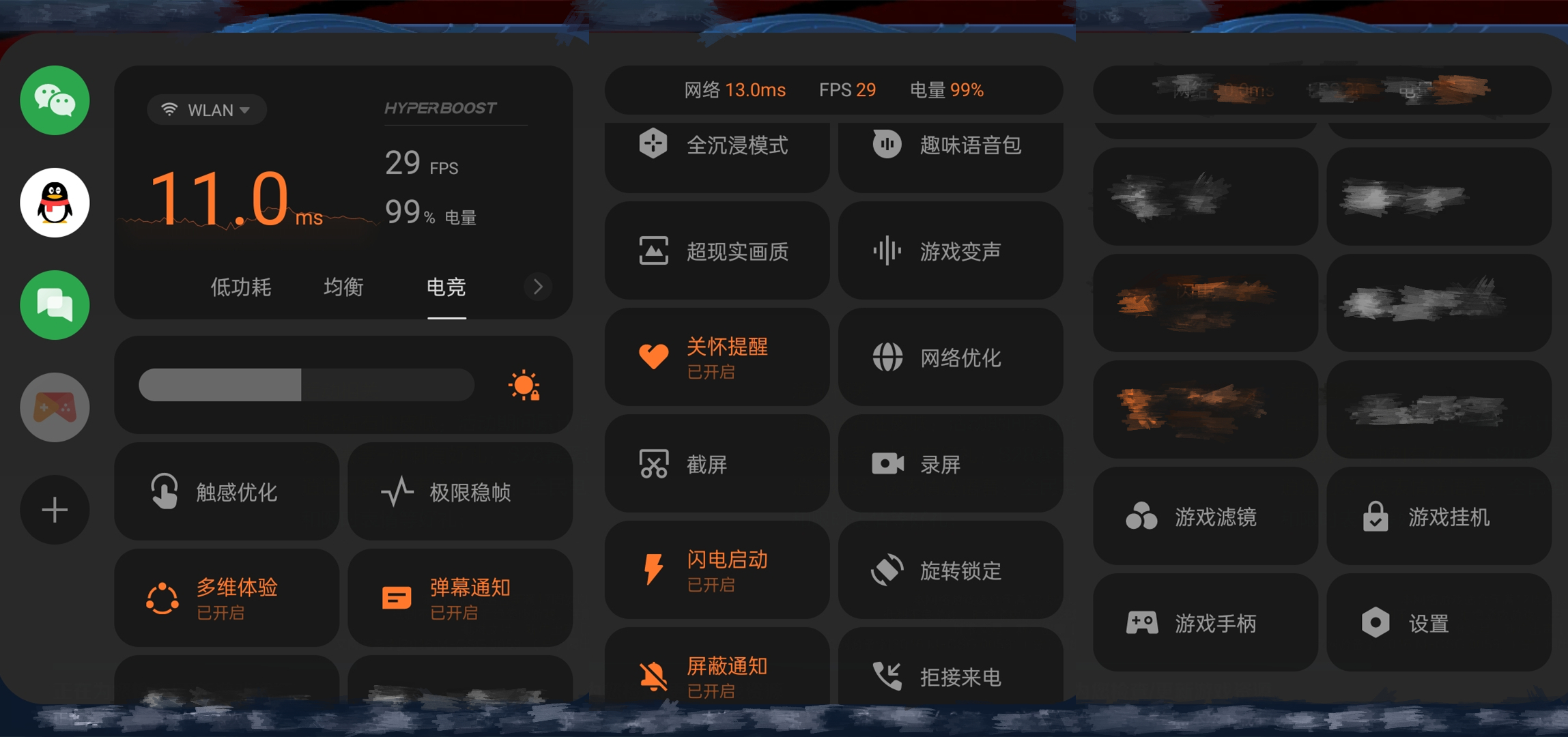 安兔兔9月安卓旗舰性能排行发榜！一起来看前三甲配置大对比