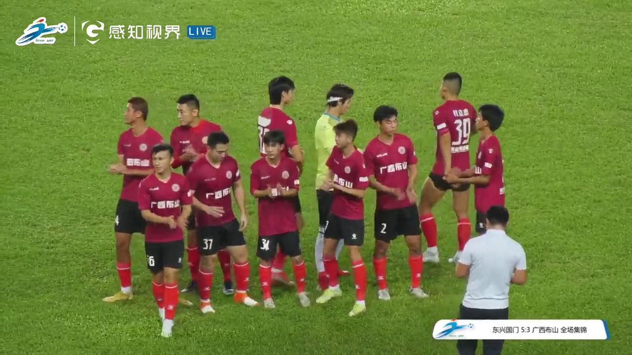 东兴国门回放,东兴国门队对广西布山