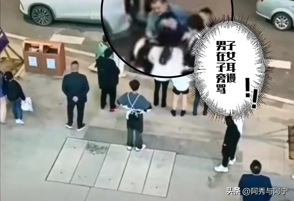 男子当街踹飞女孩,官方通报男子当街踹飞女孩原视频
