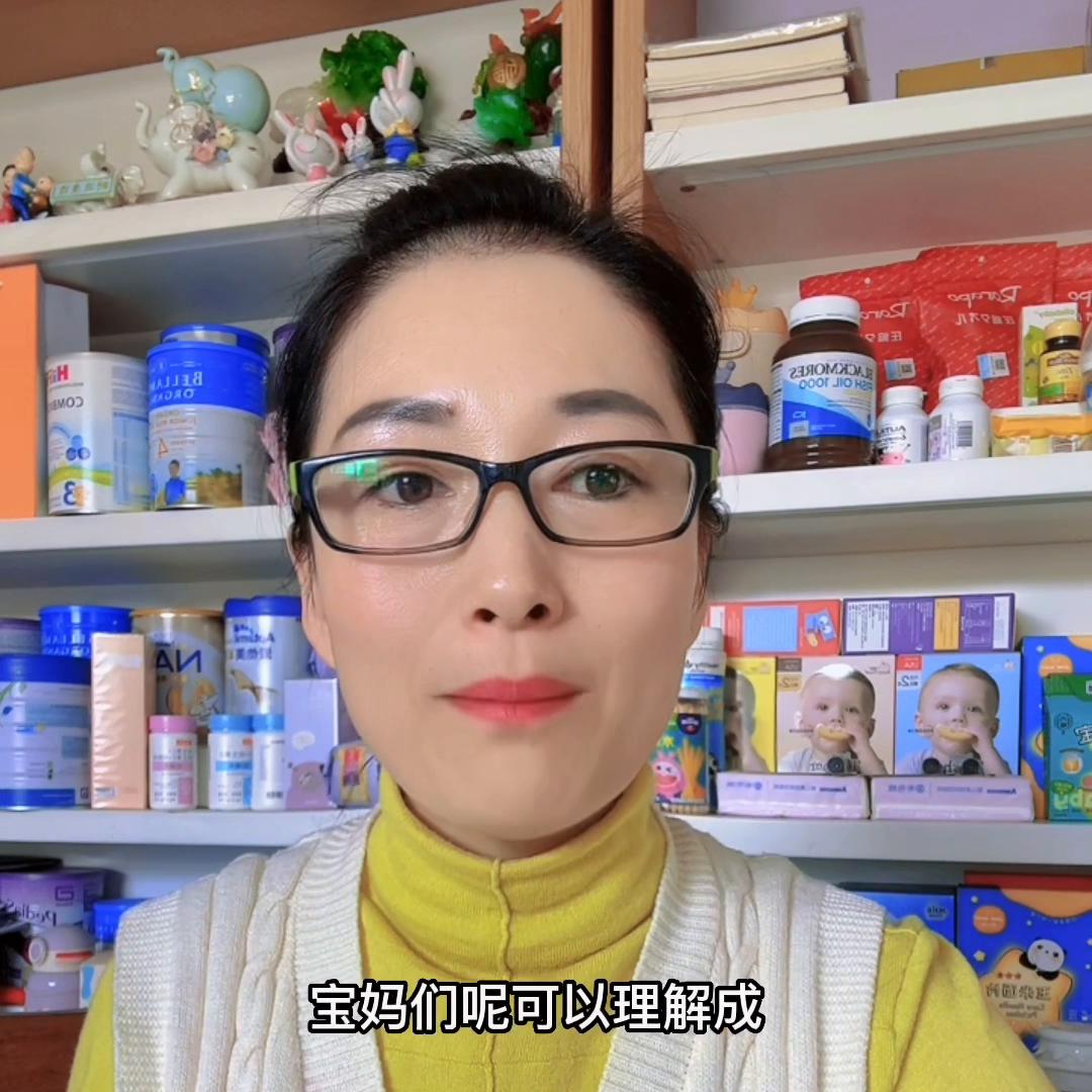 选奶粉大可不必这么纠结直接选,关于选择奶粉的几个建议