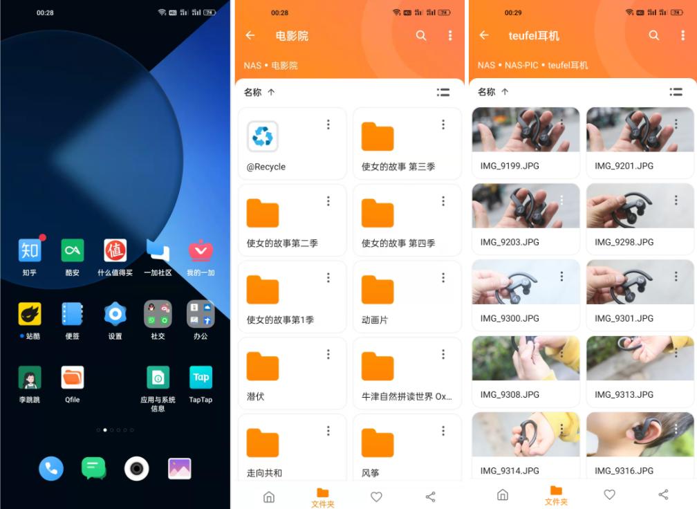 濞佽仈閫歲napts-262c,濞佽仈閫歵s-262cssd