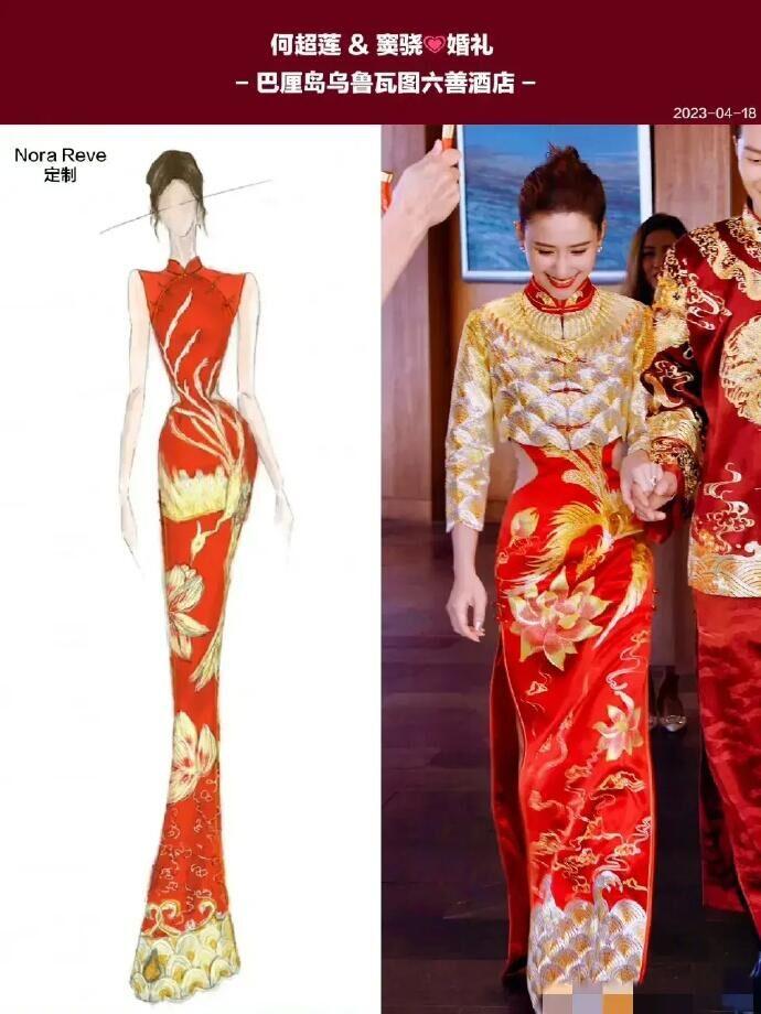 女明星的中式婚服大赏！网友：刘诗诗好美，林心如却显土气