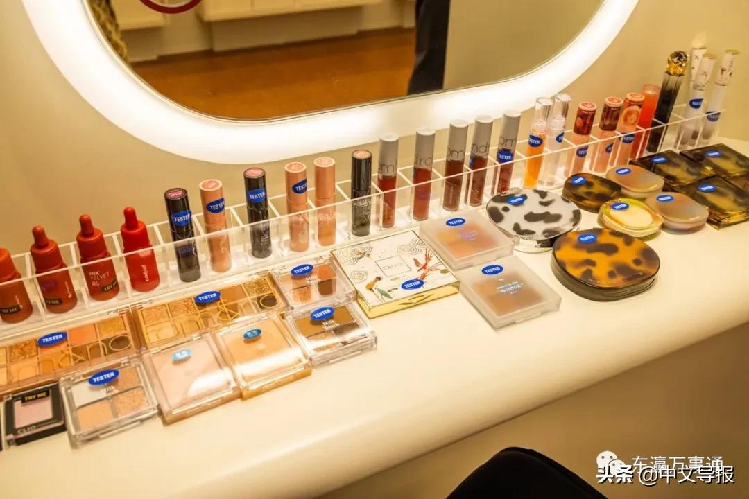 LAOXBEAUTYAIRPORT：不出国门，打造亚洲化妆品头等舱