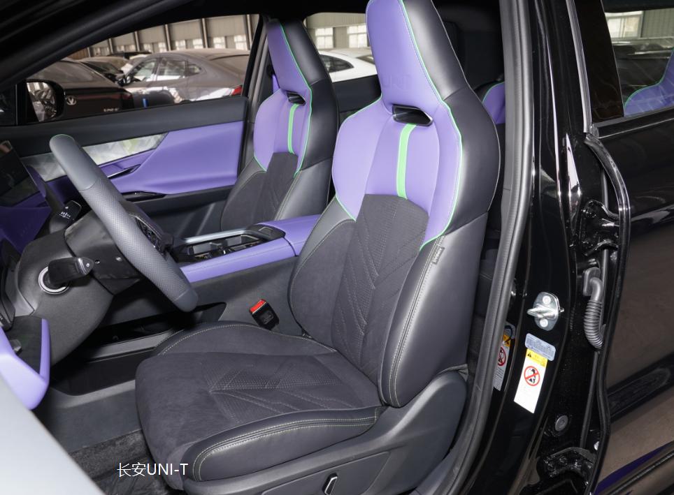 北汽魔方和长安z6哪个好一点,北汽魔方和长安unii对比