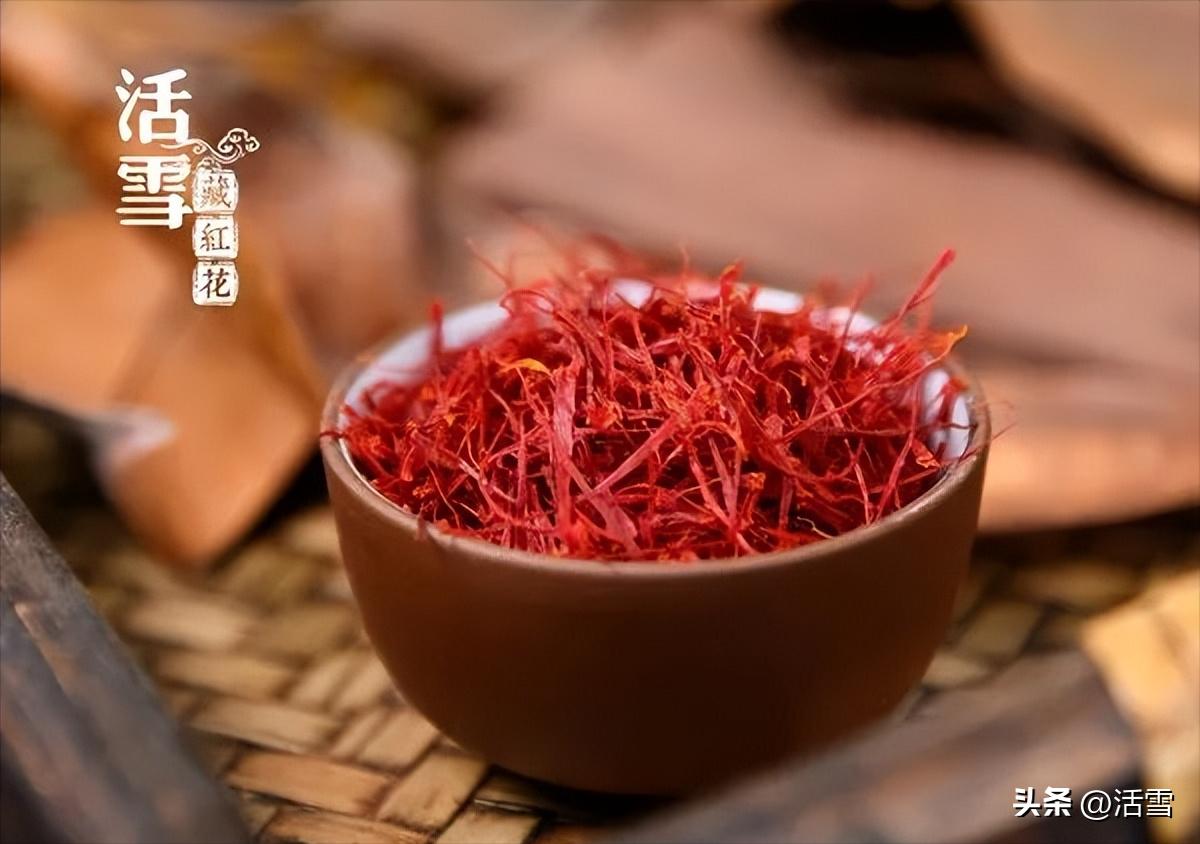 藏红花外用的正确方法,藏红花可以泡药吗