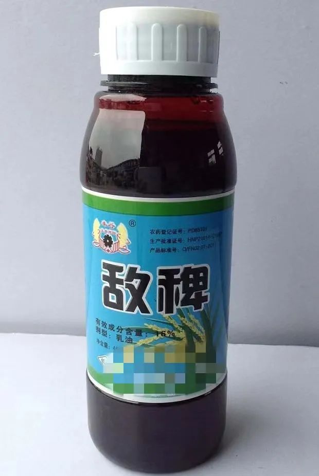 和家人闹矛盾很严重,跟家人吵架喝农药