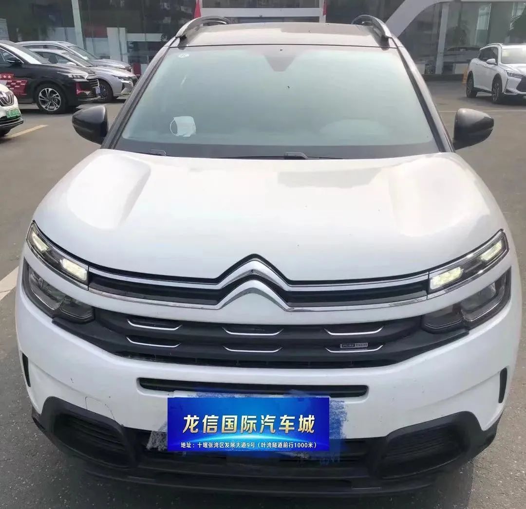 十堰龙信二手车靠谱吗,十堰龙信二手车如何