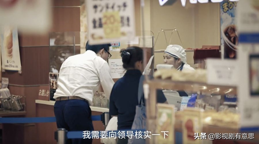 纪录片亚洲无间道,艰难生存的人类纪录片