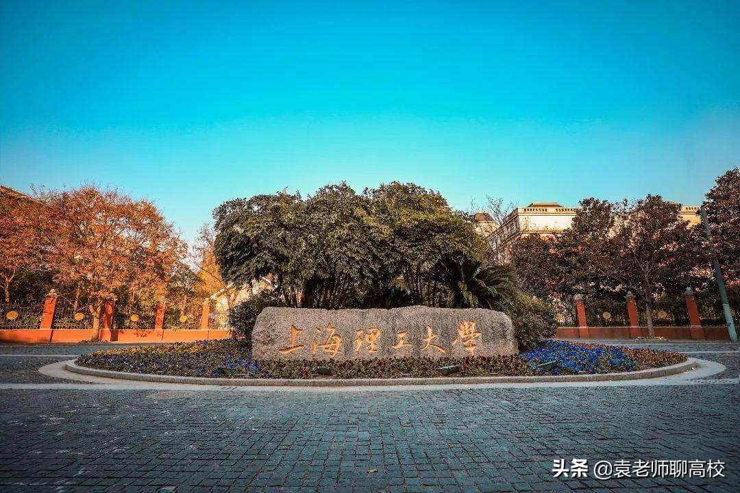 太原理工大学算是双一流大学吗,太原理工大学是世界双一流大学吗