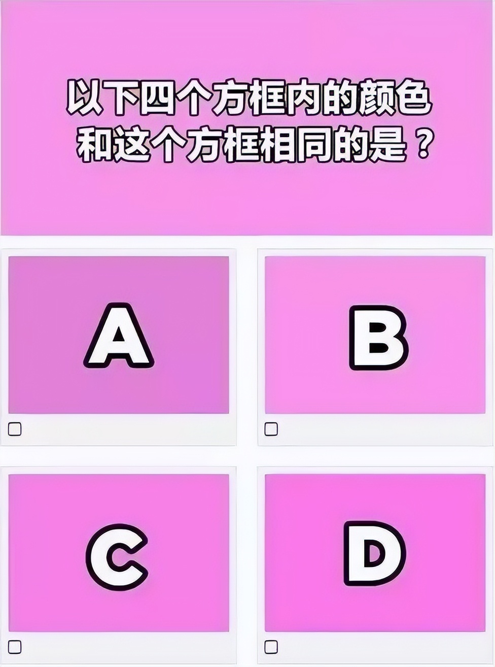 色弱可以参加美术高考吗,美术艺考生色盲色弱测试图