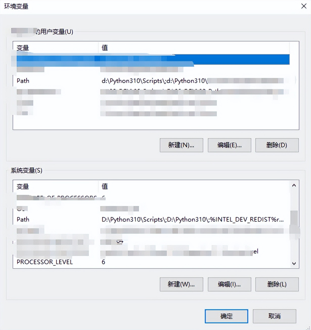 如何打开stablediffusionwebui界面,怎样将stablediffusionwebui卸载干净