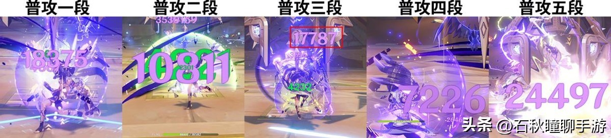 原神3.2赛诺强度,原神3.6版本前瞻散兵打赛诺完整版