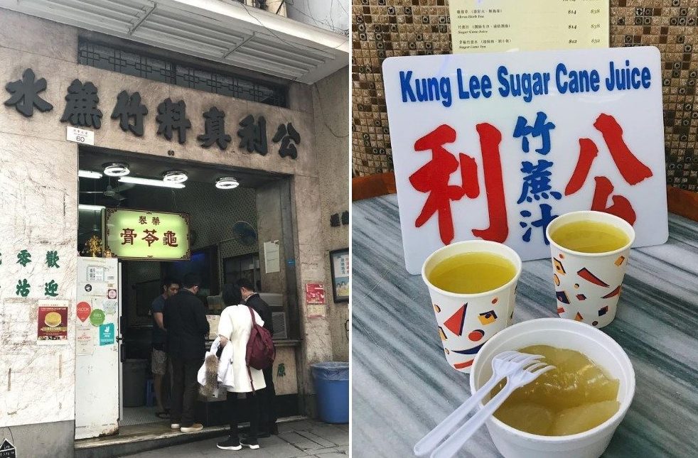 香港美食推荐大排档,香港美食推荐湾仔