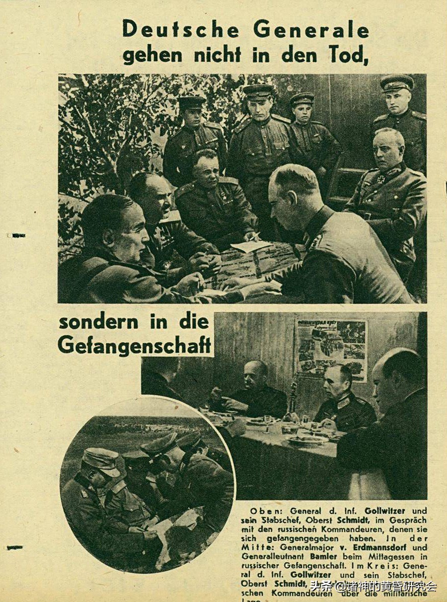 二次世界大战德军图片,第二次世界大战各国宣传海报