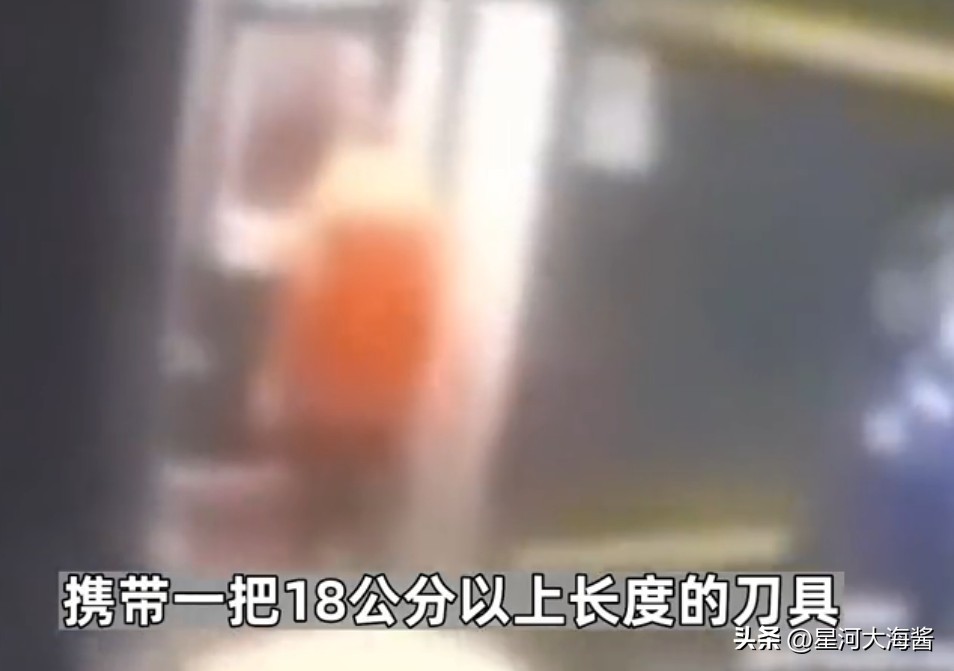 广铁铁路事故,广铁集团最近事故