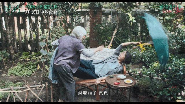 朱一龙获35届金鸡影帝获奖感言,朱一龙获35届金鸡影帝全程