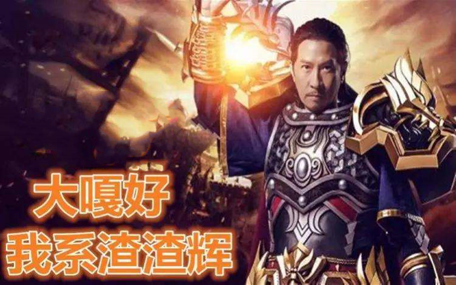 贪玩蓝月传奇能卖钱吗,贪玩蓝月传奇游戏有哪些