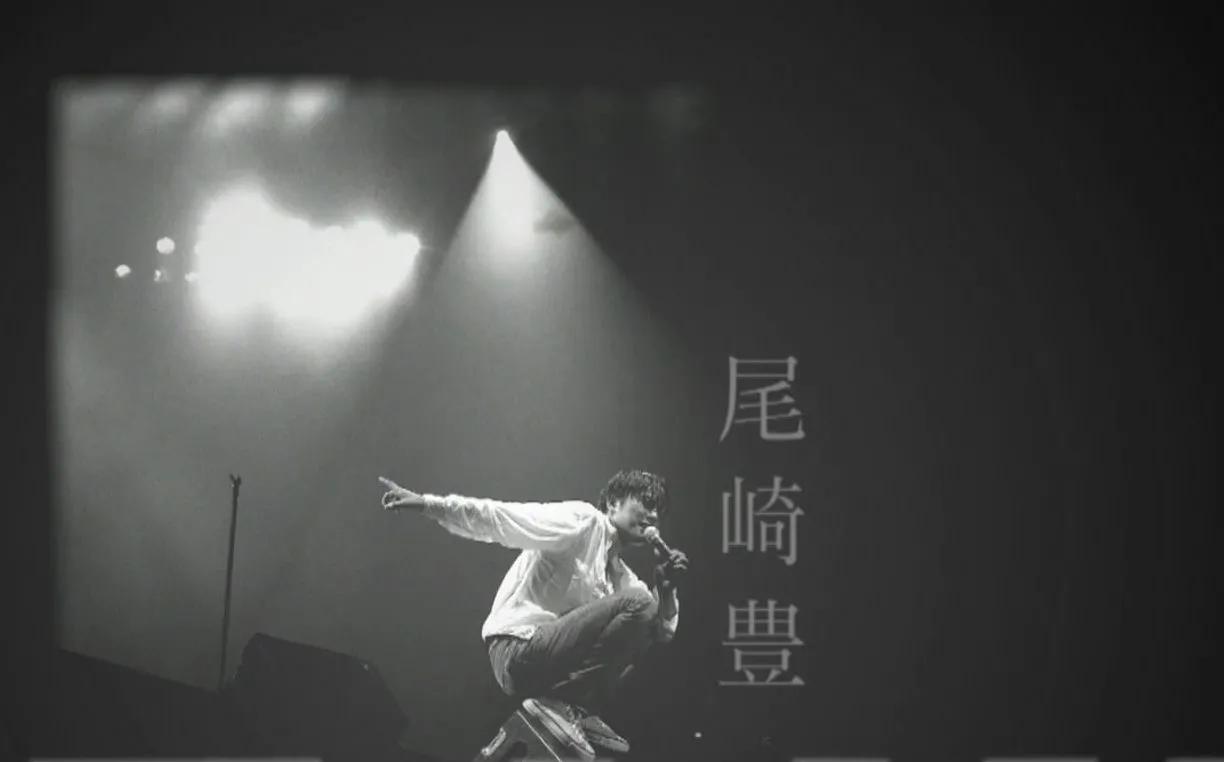 谢霆锋尾崎丰,谢霆锋谈尾崎丰