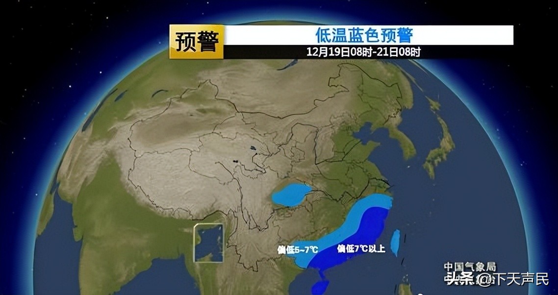 冷空气来袭气温最大降幅将达7度,冷空气来袭本周气温将创新低