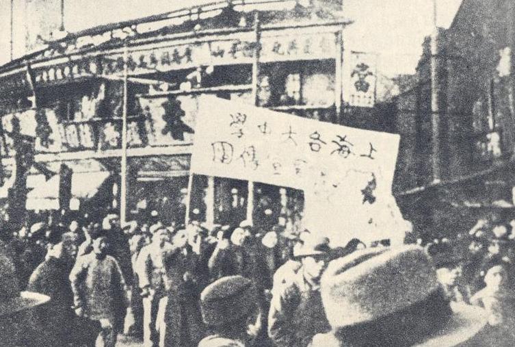 1940年,毛*东泽**为冼星海送行,嘱咐道:护照上不要写真实姓名