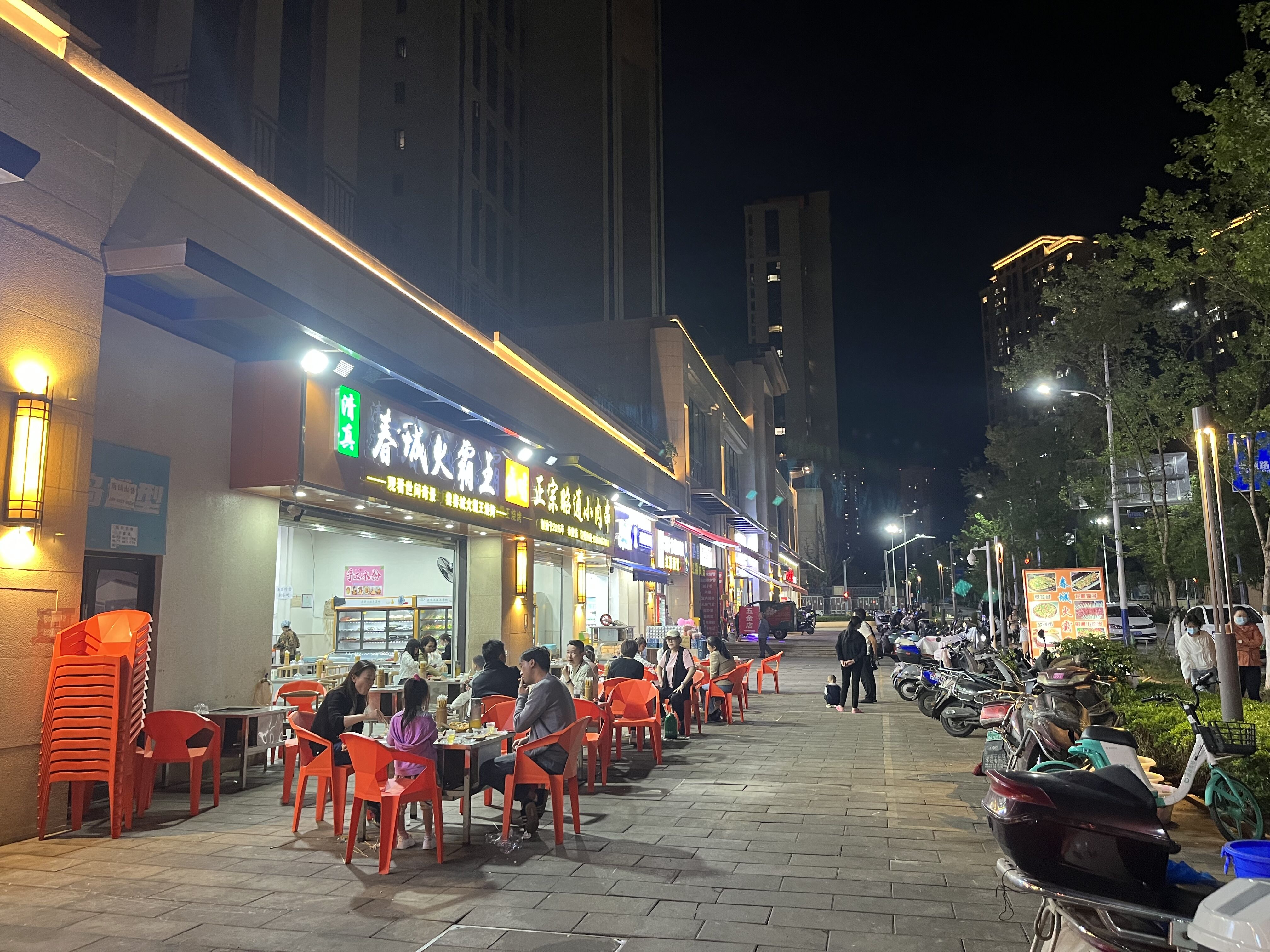 昆明新希望白麓城瑞璟苑户数,新希望白麓城瑞璟苑