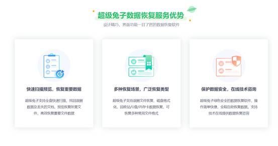 u盘突然成了乱码怎么解决,u盘出现乱码怎么办教你如何恢复